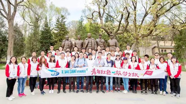 微信图片_20170930222324.jpg 微信图片_20170930222324.jpg