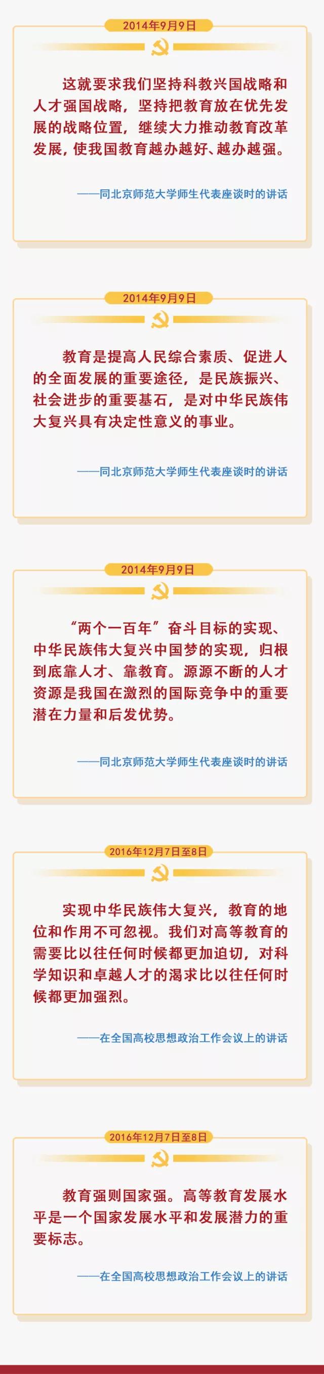 微信图片_20171005094035.jpg 微信图片_20171005094035.jpg