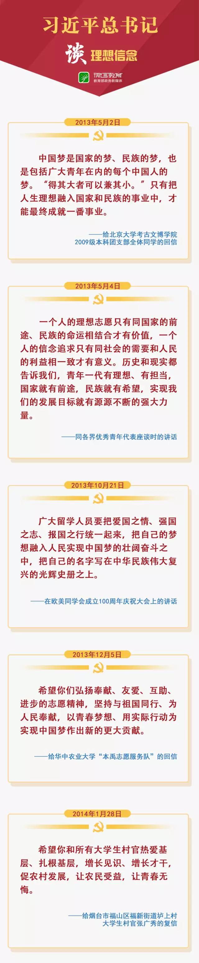 微信图片_20170930221647.jpg 微信图片_20170930221647.jpg