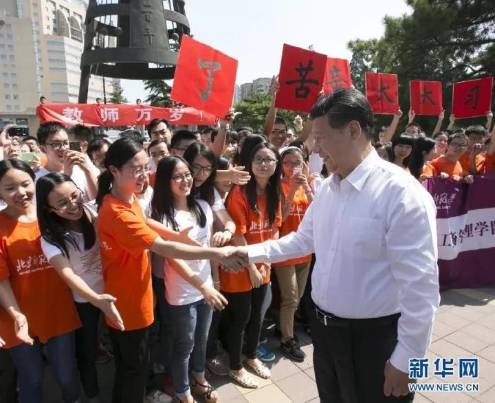 微信图片_20171005094349.jpg 微信图片_20171005094349.jpg